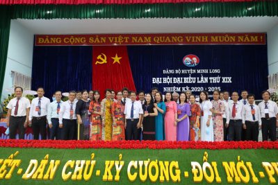 V/v triển khai thực hiện Quyết định số 1888/QĐ-UBND ngày 29/11/2021 của UBND tỉnh Quảng Ngãi